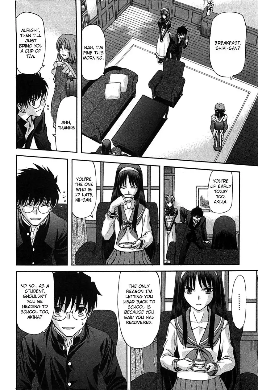 Shingetsutan Tsukihime Chapter 72 12